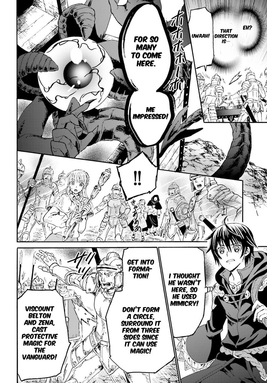 Death March kara Hajimaru Isekai Kyousoukyoku Chapter 11 - Page 12