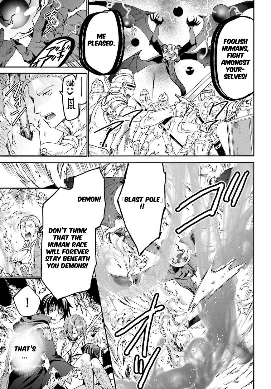 Death March kara Hajimaru Isekai Kyousoukyoku Chapter 11 - Page 15