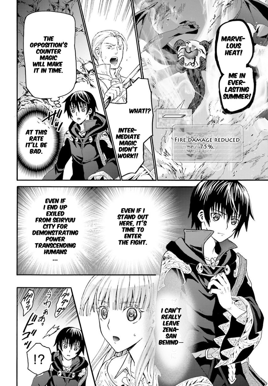 Death March kara Hajimaru Isekai Kyousoukyoku Chapter 11 - Page 16