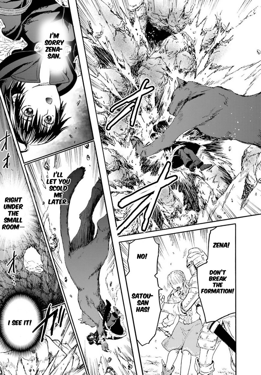 Death March kara Hajimaru Isekai Kyousoukyoku Chapter 11 - Page 19