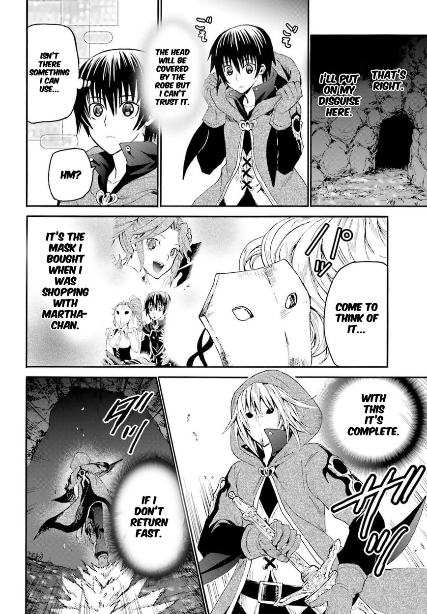Death March kara Hajimaru Isekai Kyousoukyoku Chapter 11 - Page 22