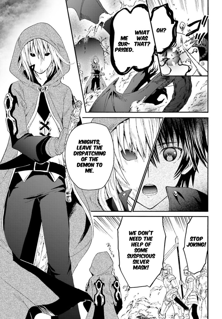 Death March kara Hajimaru Isekai Kyousoukyoku Chapter 11 - Page 25