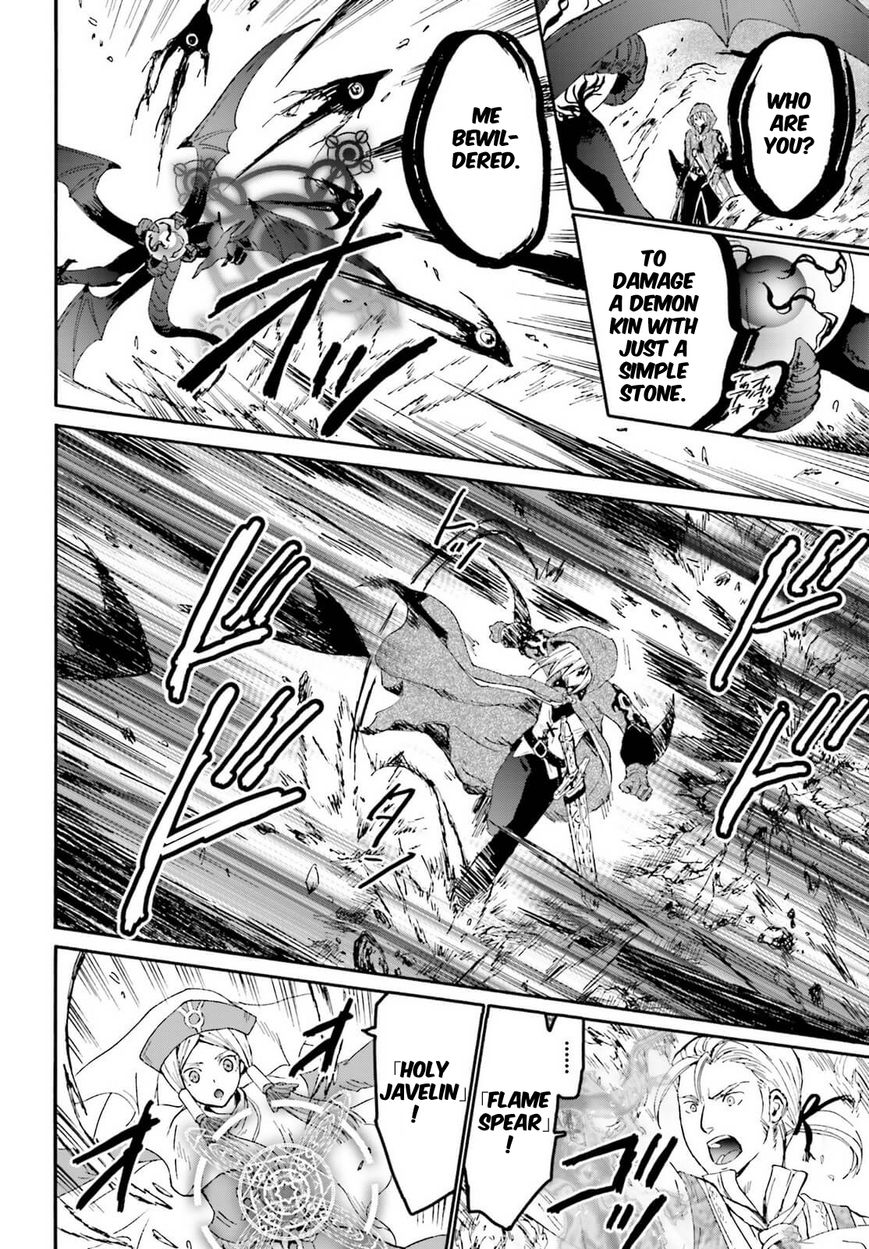 Death March kara Hajimaru Isekai Kyousoukyoku Chapter 11 - Page 26