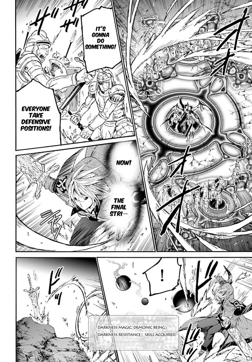 Death March kara Hajimaru Isekai Kyousoukyoku Chapter 11 - Page 28