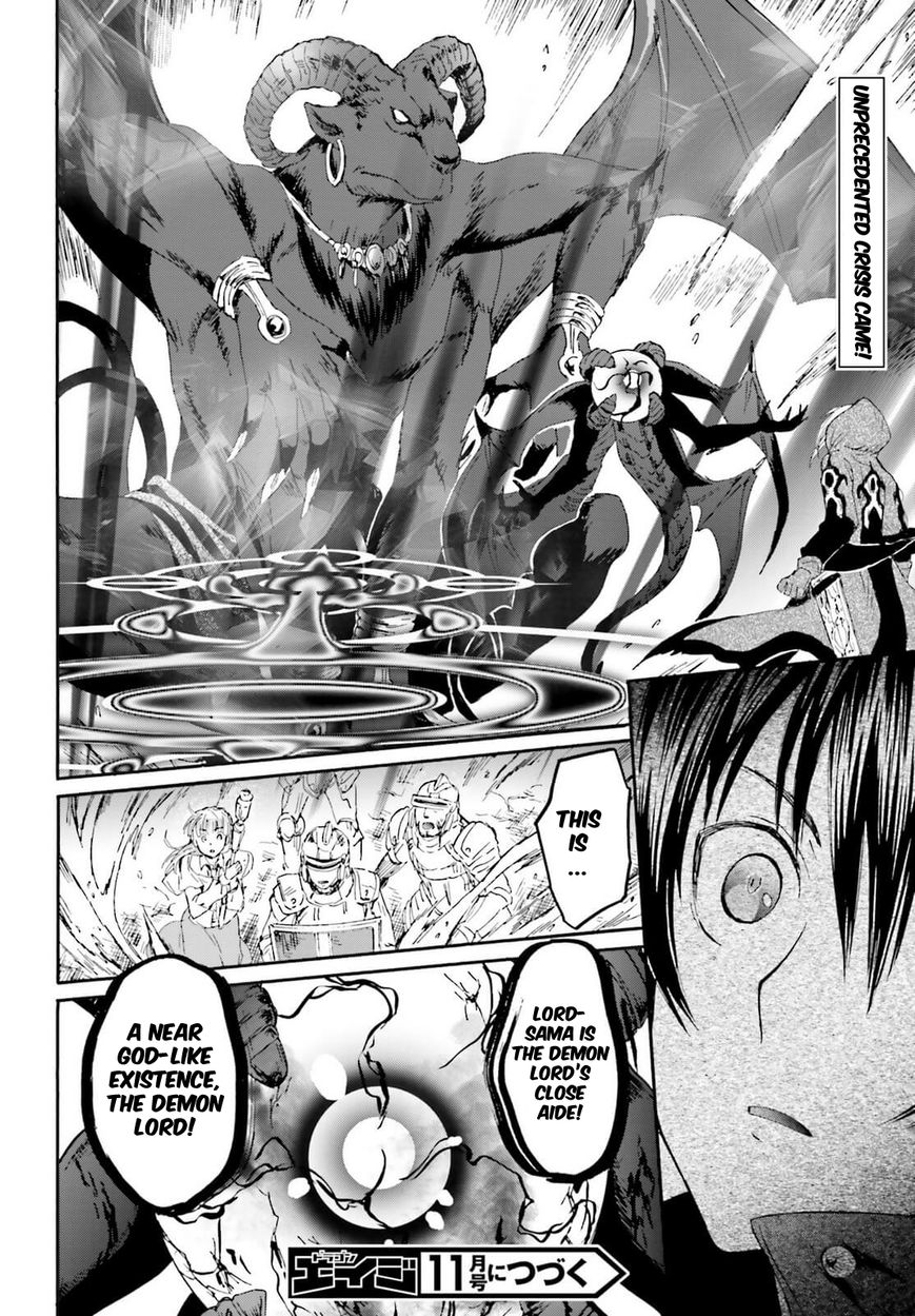 Death March kara Hajimaru Isekai Kyousoukyoku Chapter 11 - Page 30