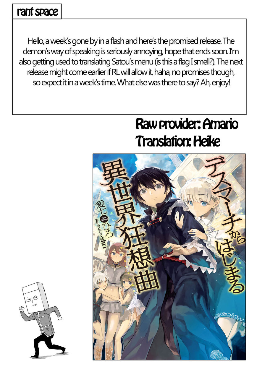 Death March kara Hajimaru Isekai Kyousoukyoku Chapter 11 - Page 31