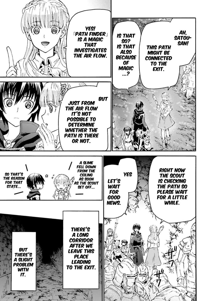 Death March kara Hajimaru Isekai Kyousoukyoku Chapter 11 - Page 5