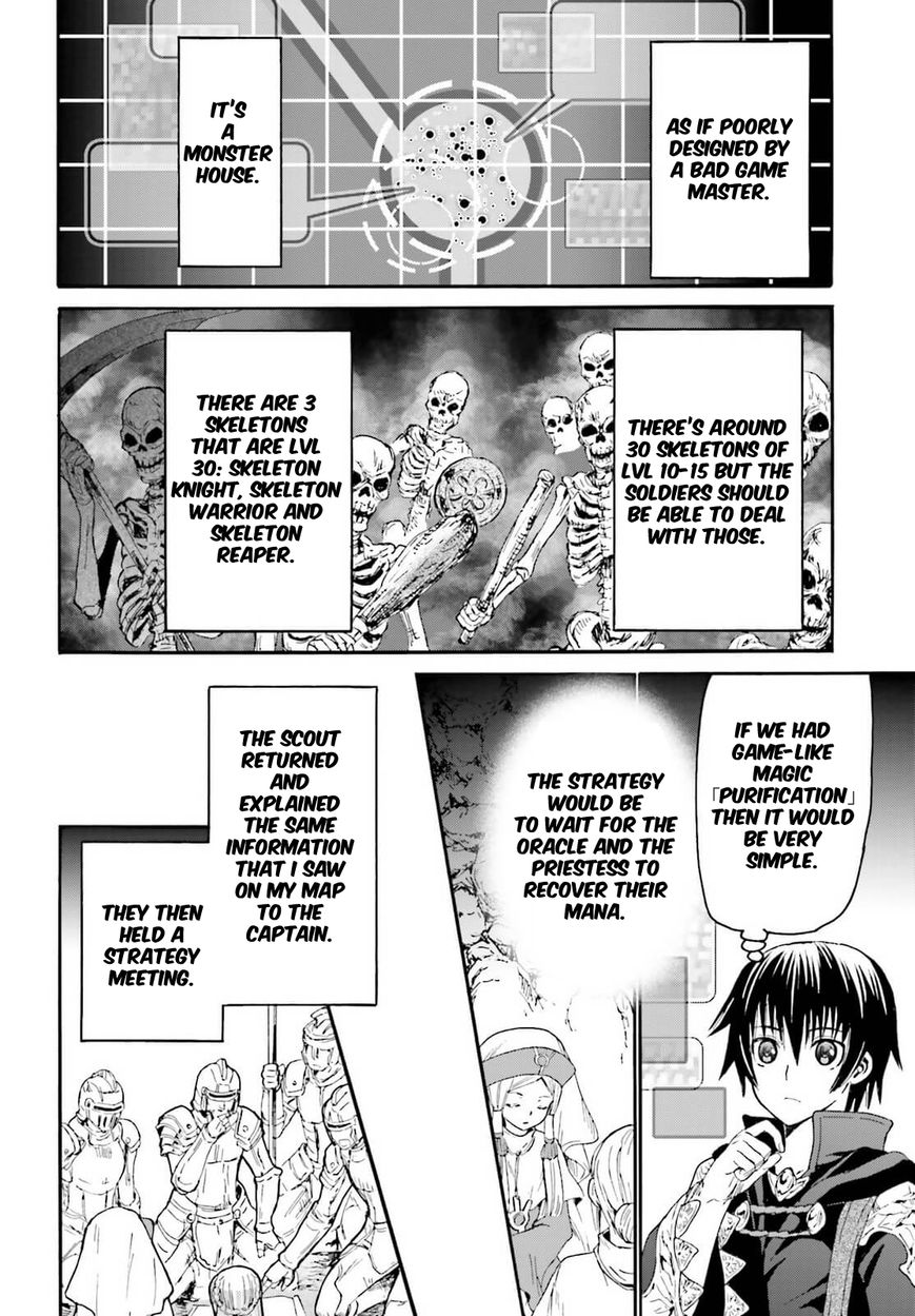 Death March kara Hajimaru Isekai Kyousoukyoku Chapter 11 - Page 6