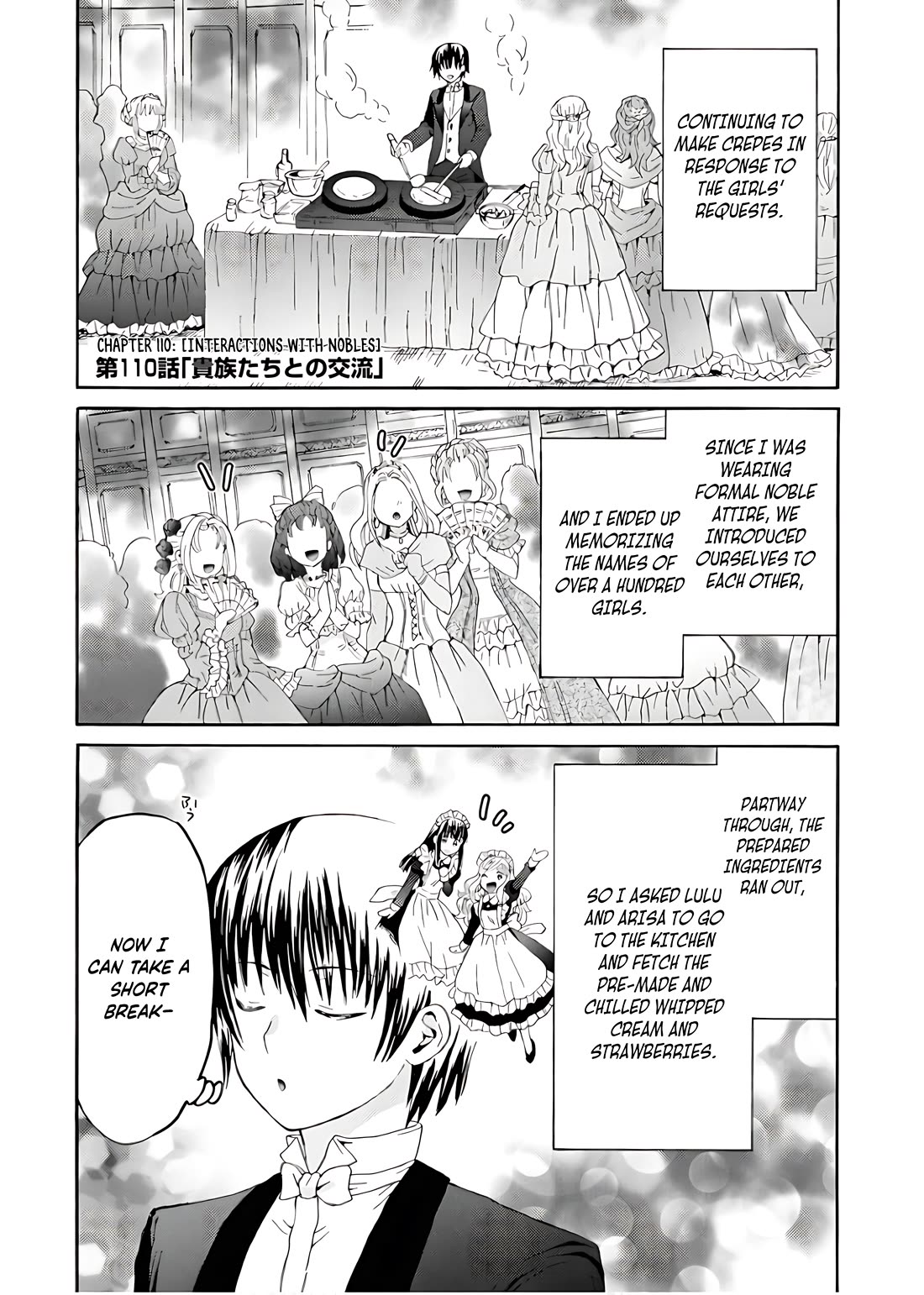 Death March kara Hajimaru Isekai Kyousoukyoku Chapter 110 - Page 2