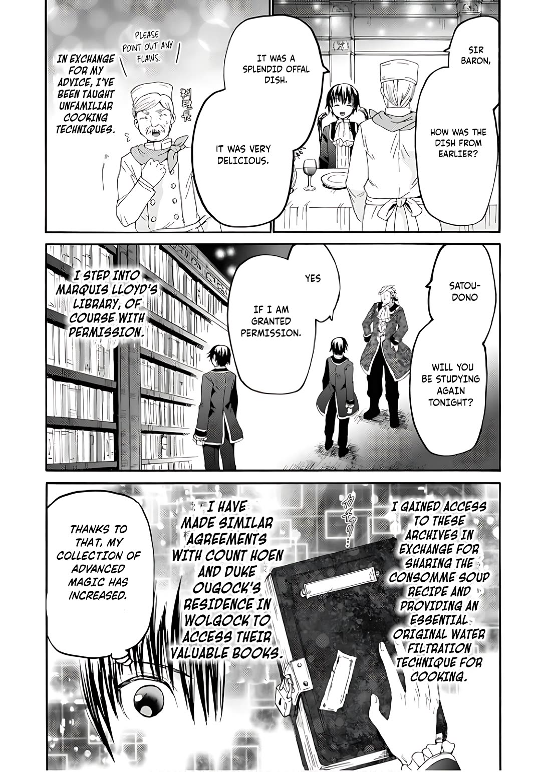 Death March kara Hajimaru Isekai Kyousoukyoku Chapter 110 - Page 14
