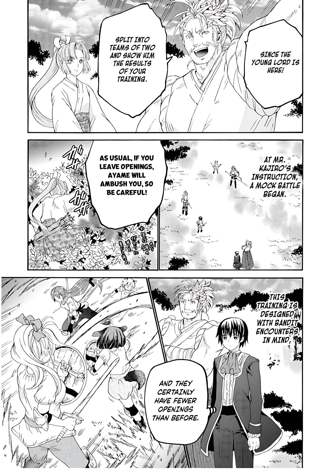 Death March kara Hajimaru Isekai Kyousoukyoku Chapter 110 - Page 16