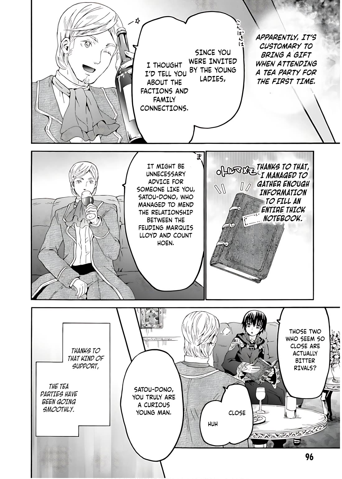 Death March kara Hajimaru Isekai Kyousoukyoku Chapter 110 - Page 9