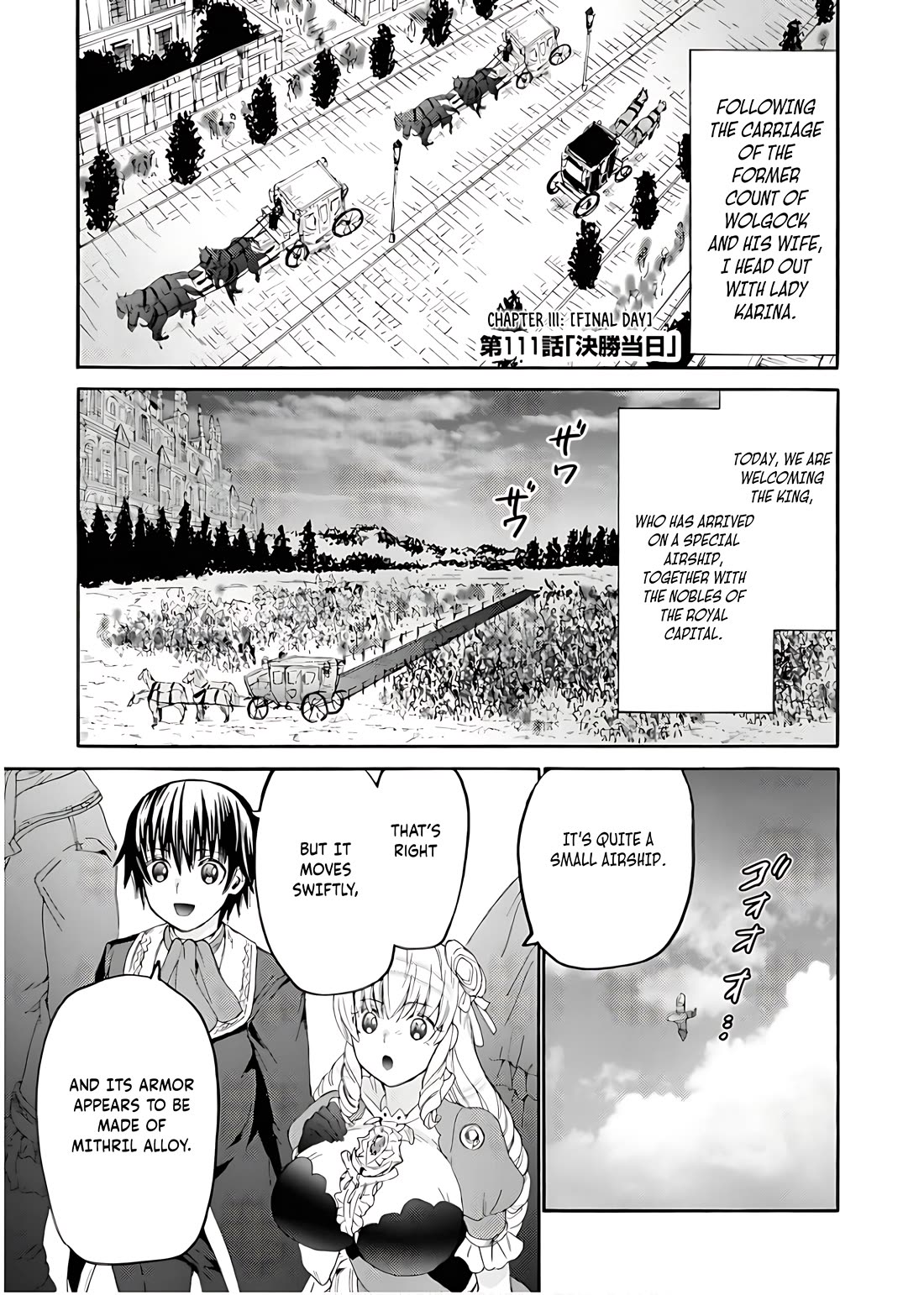 Death March kara Hajimaru Isekai Kyousoukyoku Chapter 111 - Page 2