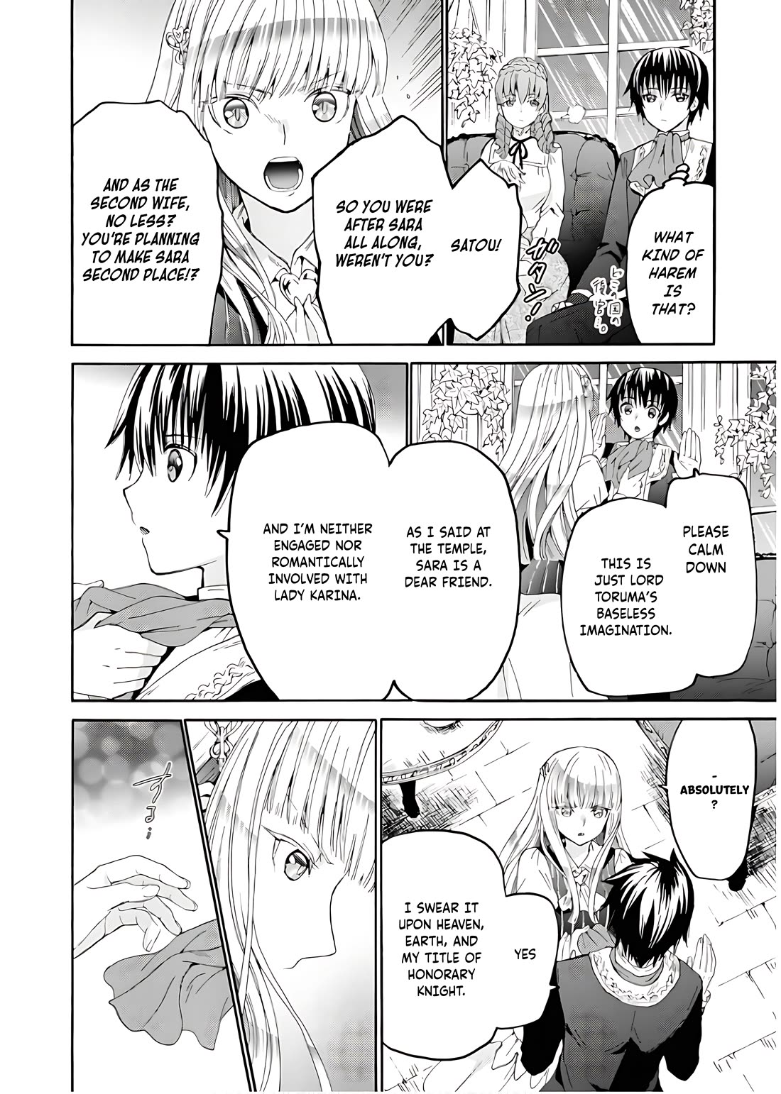 Death March kara Hajimaru Isekai Kyousoukyoku Chapter 111 - Page 11