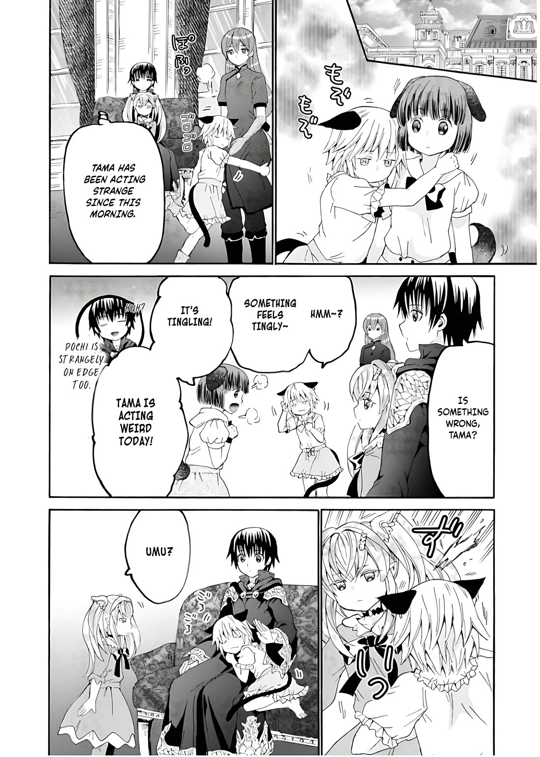 Death March kara Hajimaru Isekai Kyousoukyoku Chapter 111 - Page 15