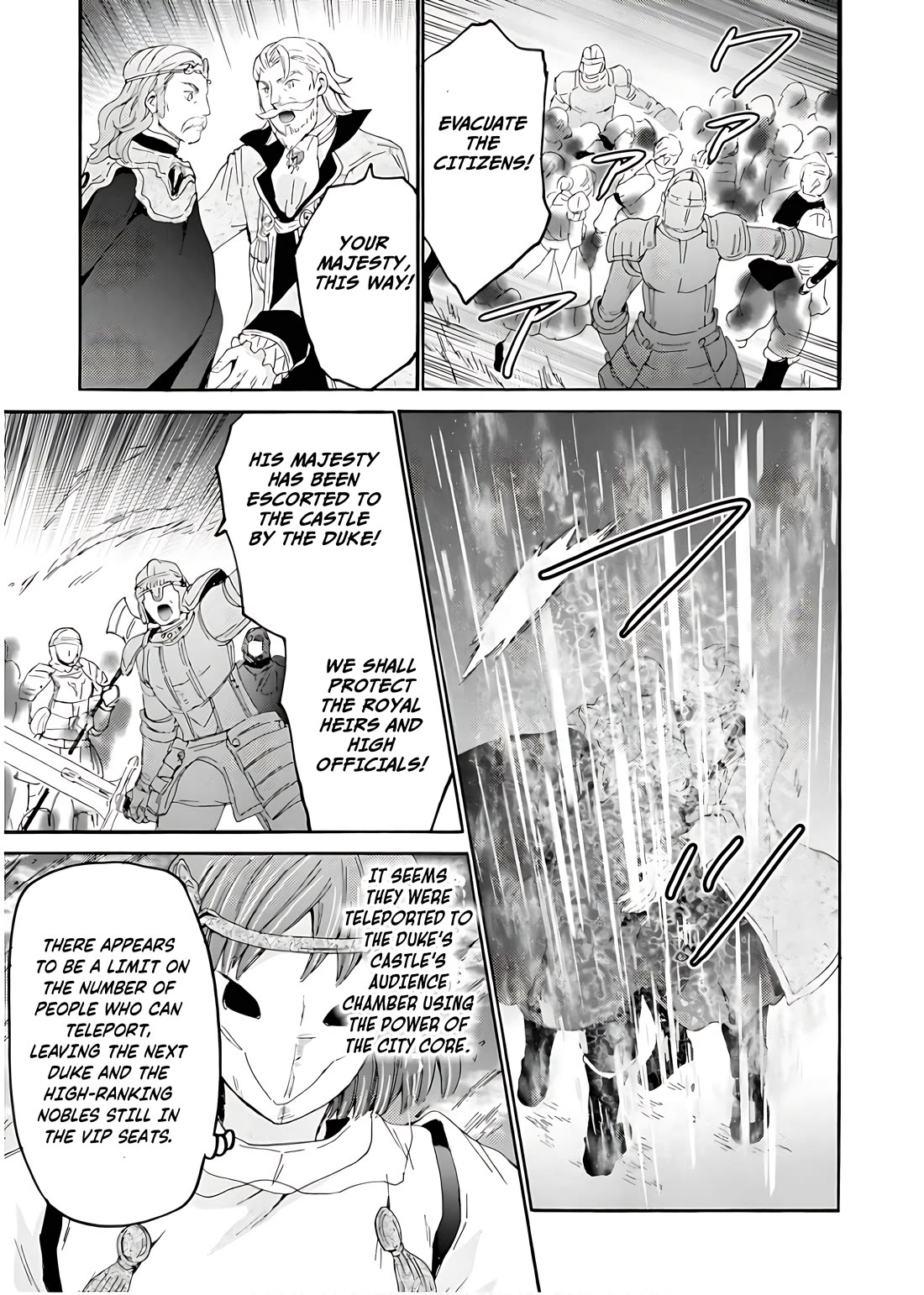 Death March kara Hajimaru Isekai Kyousoukyoku Chapter 111 - Page 26