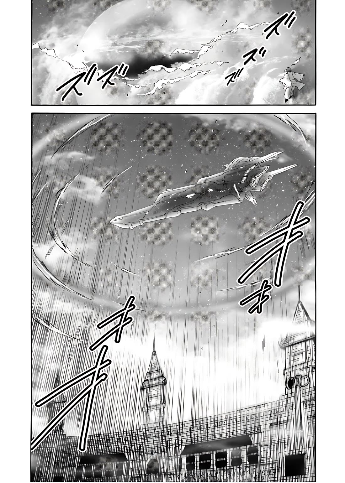 Death March kara Hajimaru Isekai Kyousoukyoku Chapter 111 - Page 29