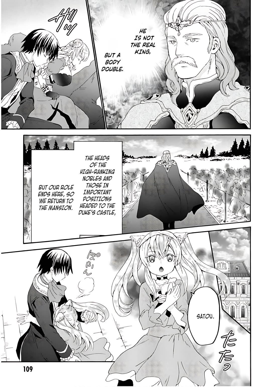 Death March kara Hajimaru Isekai Kyousoukyoku Chapter 111 - Page 4