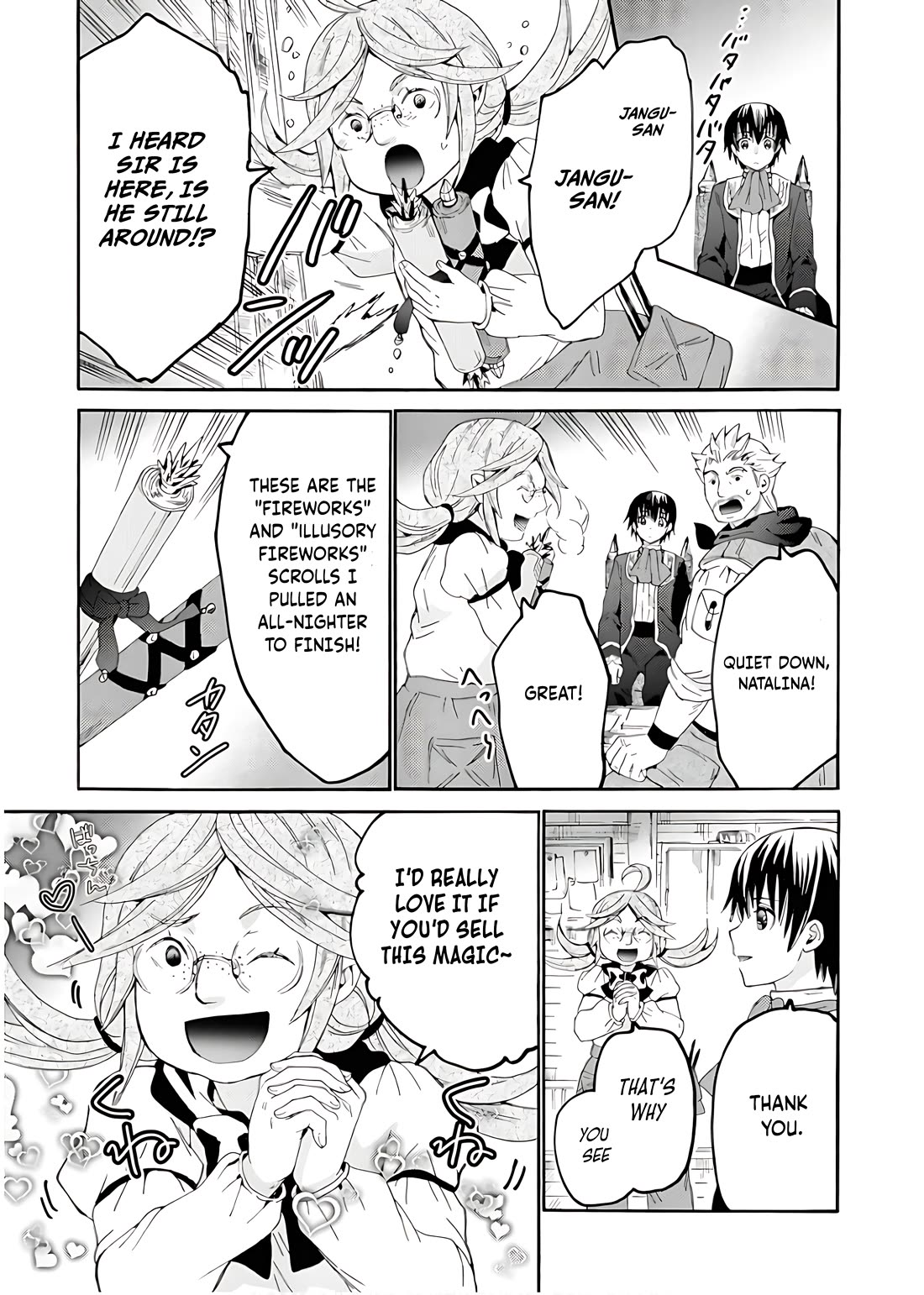 Death March kara Hajimaru Isekai Kyousoukyoku Chapter 111 - Page 6