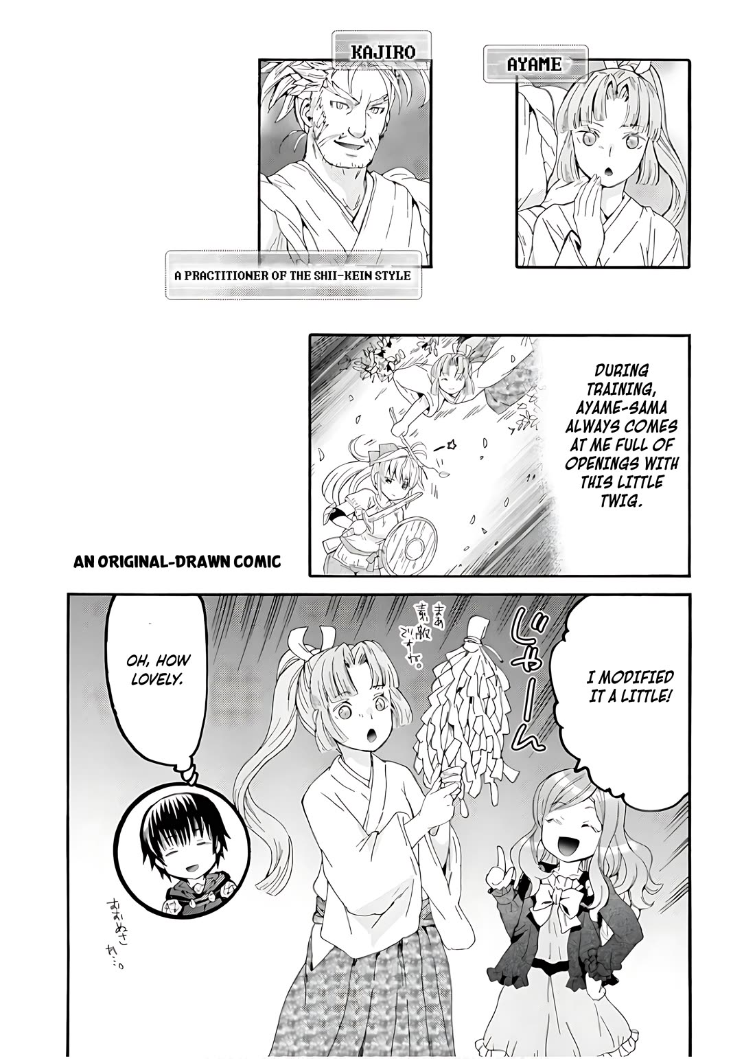 Death March kara Hajimaru Isekai Kyousoukyoku Chapter 112.5 - Page 2