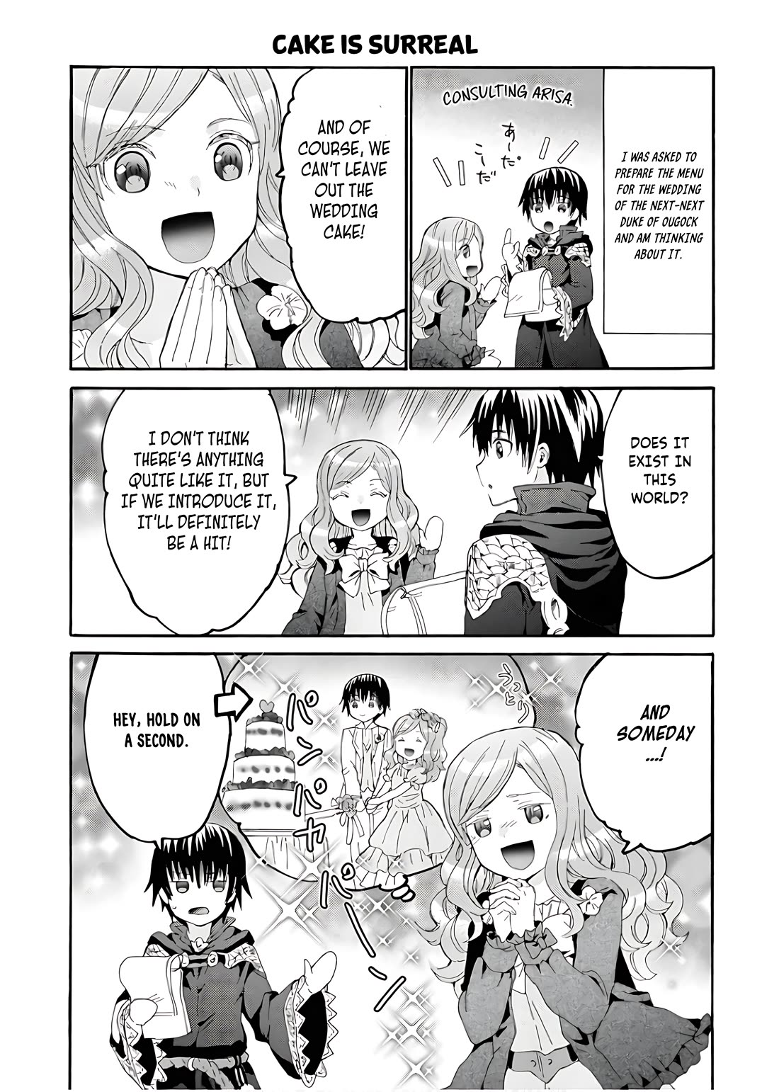 Death March kara Hajimaru Isekai Kyousoukyoku Chapter 112.5 - Page 4