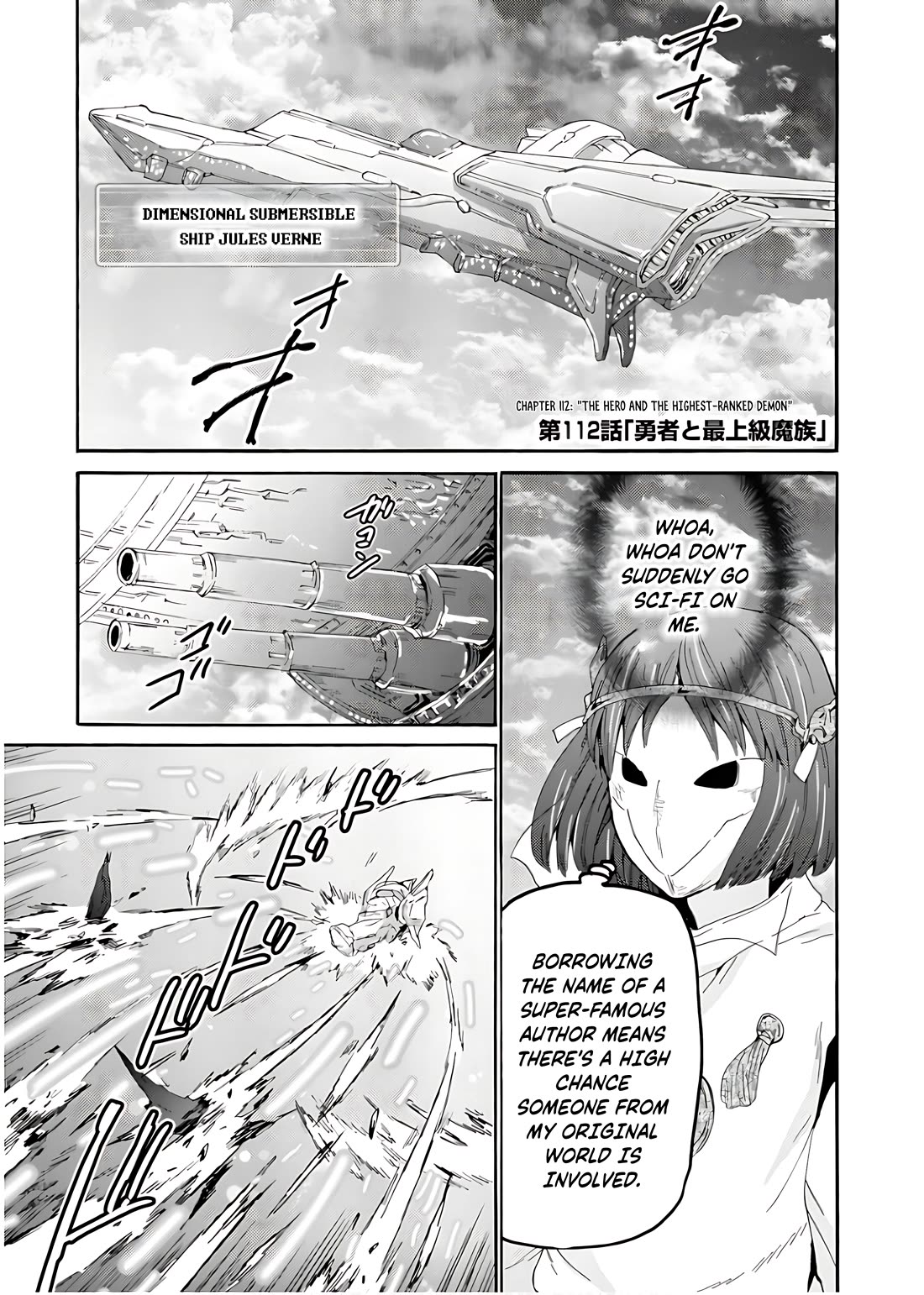 Death March kara Hajimaru Isekai Kyousoukyoku Chapter 112 - Page 2