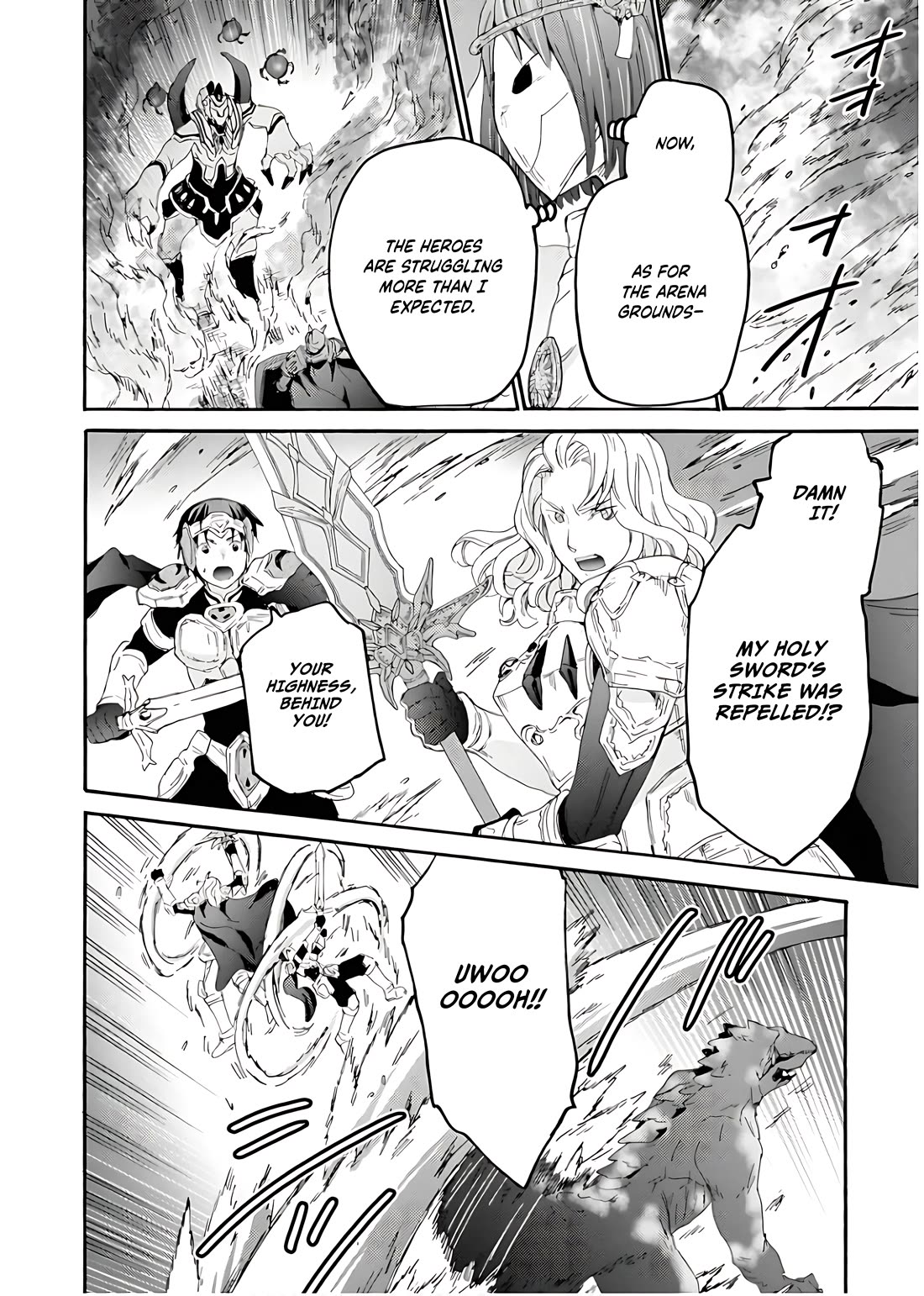 Death March kara Hajimaru Isekai Kyousoukyoku Chapter 112 - Page 16