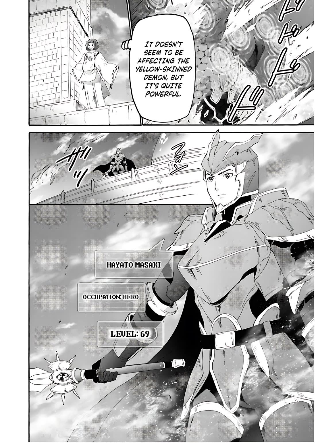Death March kara Hajimaru Isekai Kyousoukyoku Chapter 112 - Page 3