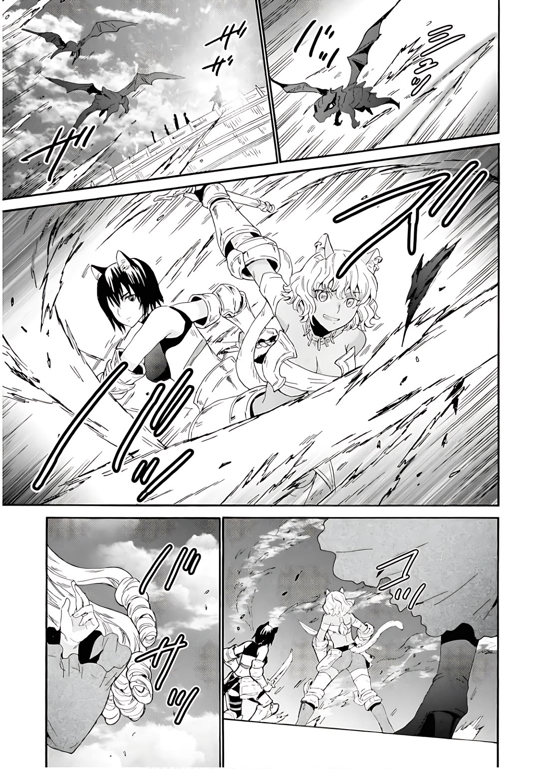 Death March kara Hajimaru Isekai Kyousoukyoku Chapter 112 - Page 9