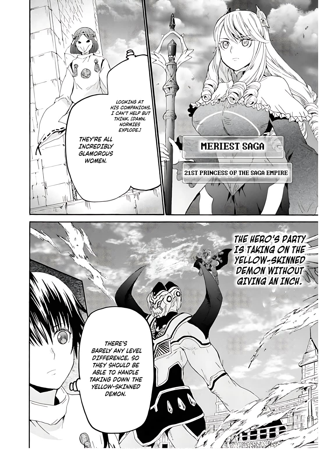 Death March kara Hajimaru Isekai Kyousoukyoku Chapter 112 - Page 10