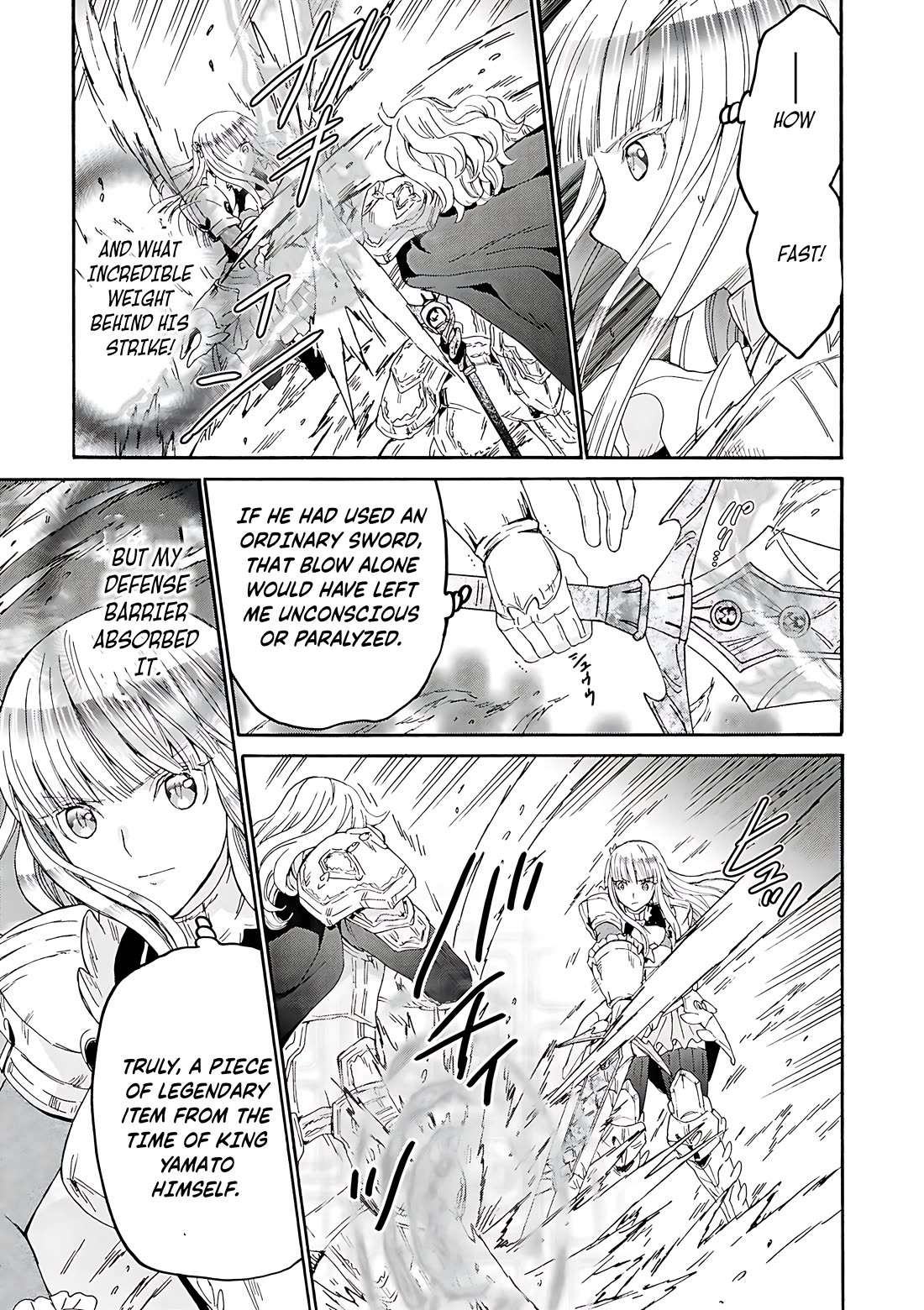 Death March kara Hajimaru Isekai Kyousoukyoku Chapter 113 - Page 12