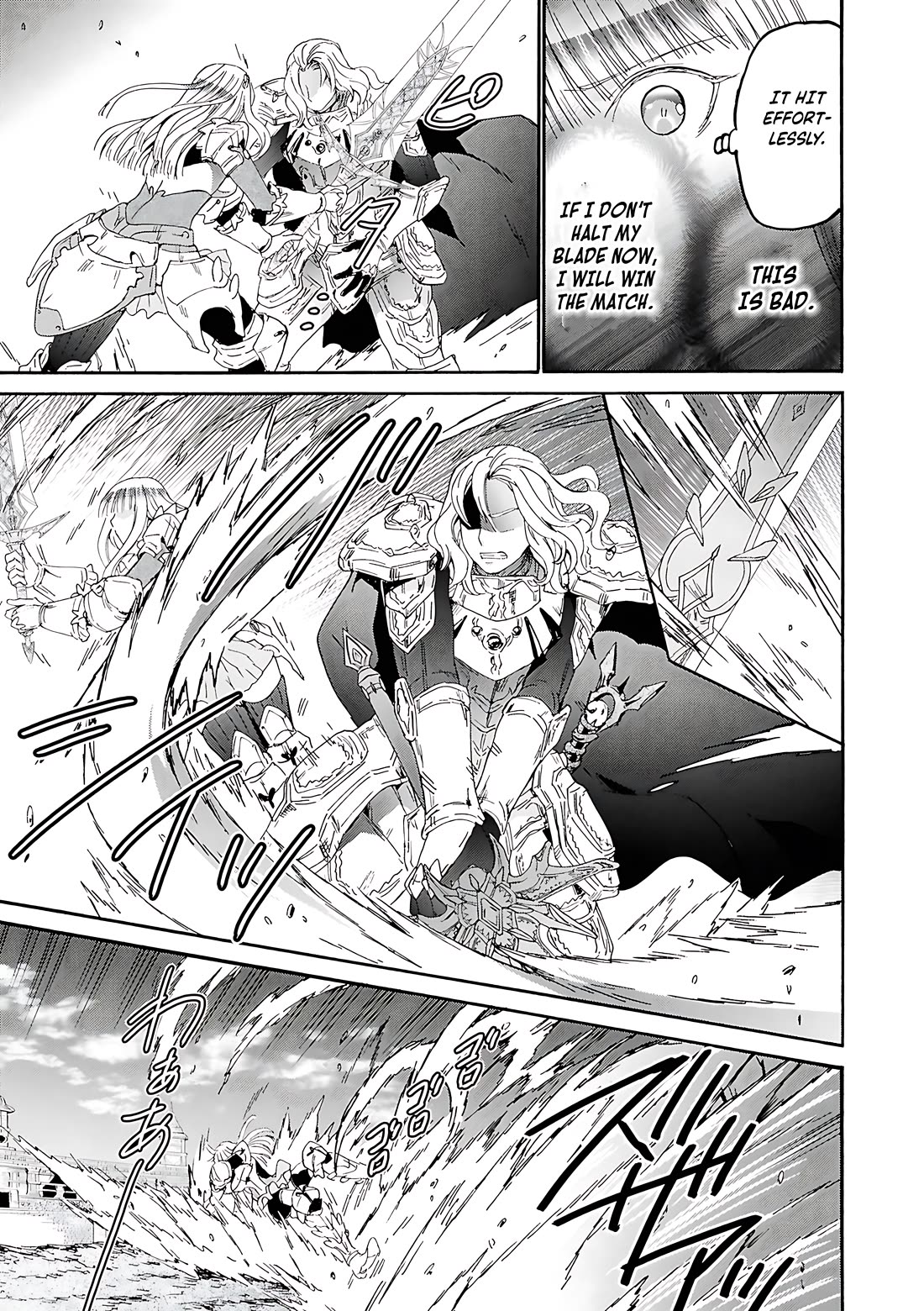 Death March kara Hajimaru Isekai Kyousoukyoku Chapter 113 - Page 14