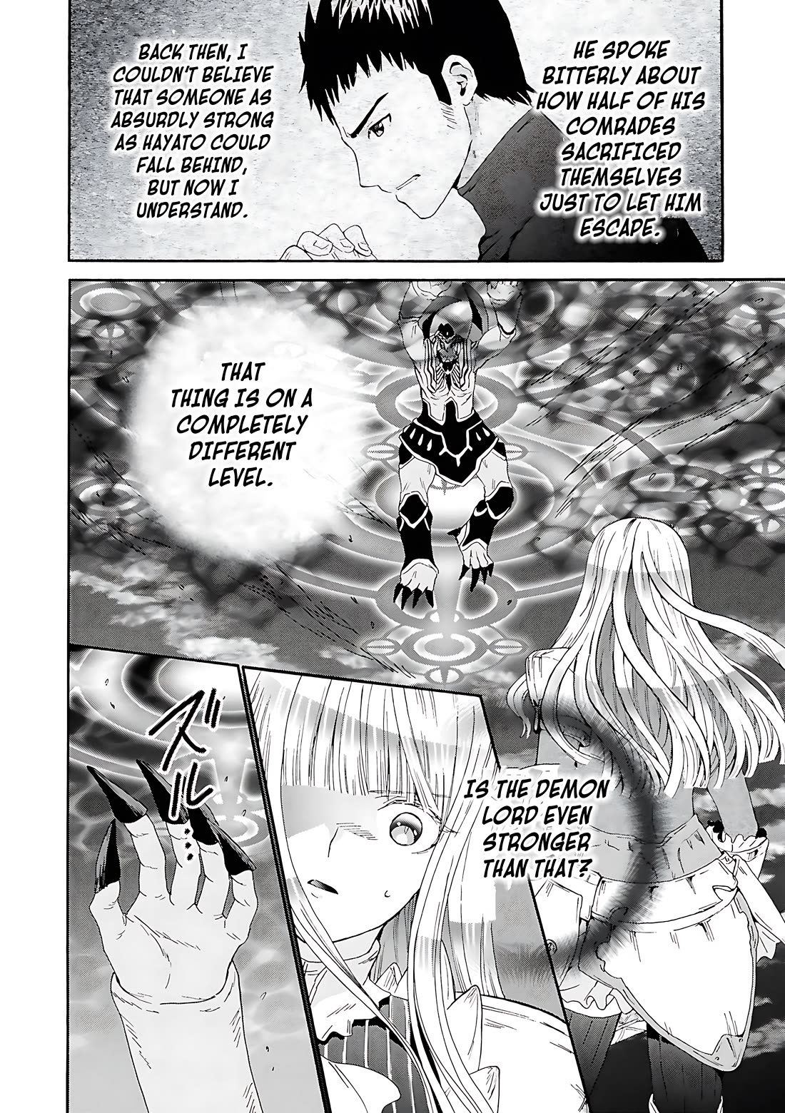 Death March kara Hajimaru Isekai Kyousoukyoku Chapter 113 - Page 18