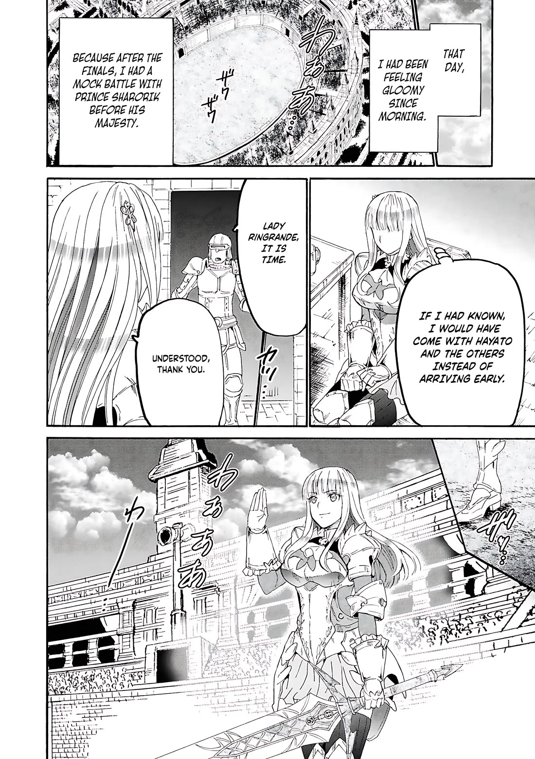 Death March kara Hajimaru Isekai Kyousoukyoku Chapter 113 - Page 7