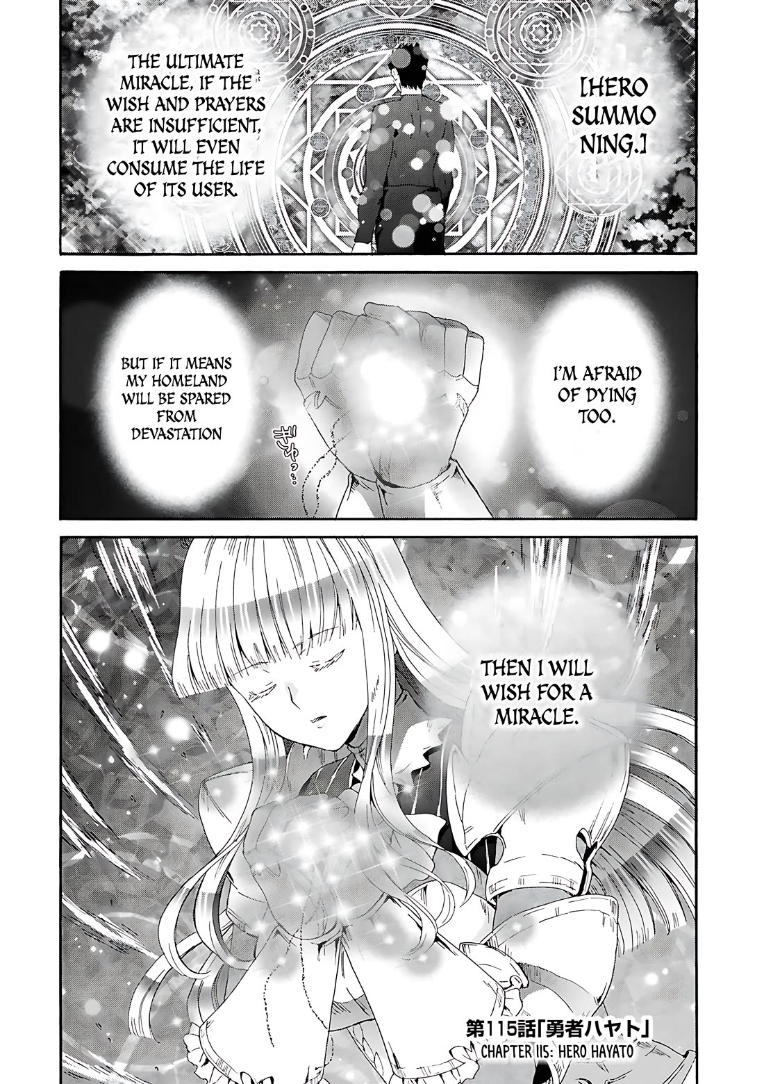 Death March kara Hajimaru Isekai Kyousoukyoku Chapter 115 - Page 2