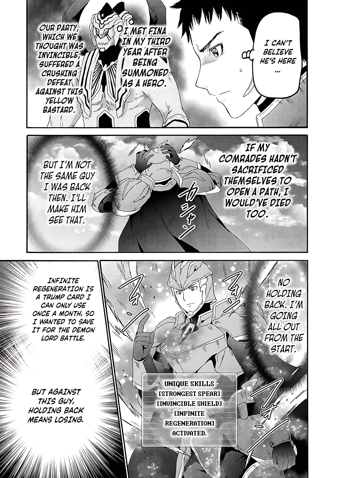 Death March kara Hajimaru Isekai Kyousoukyoku Chapter 115 - Page 15