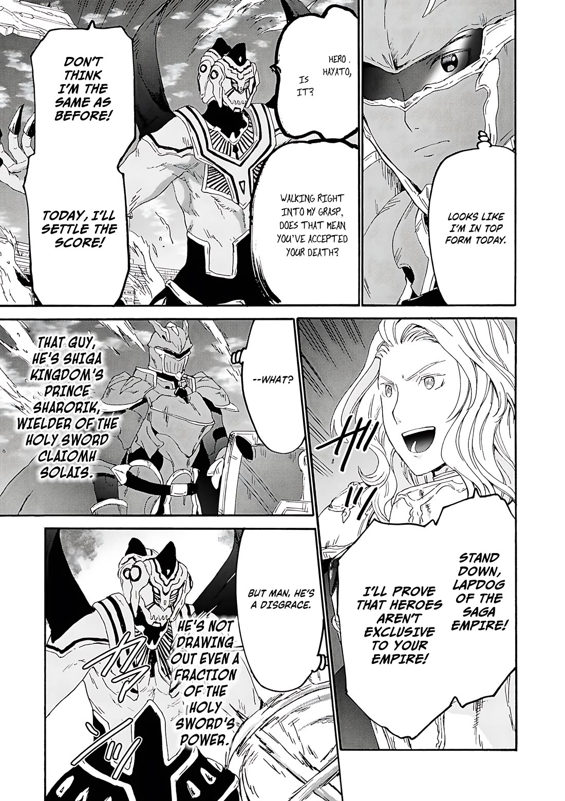 Death March kara Hajimaru Isekai Kyousoukyoku Chapter 115 - Page 17