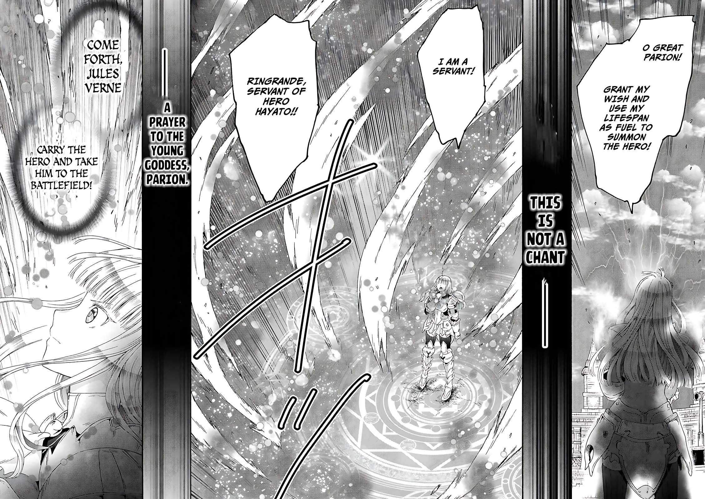 Death March kara Hajimaru Isekai Kyousoukyoku Chapter 115 - Page 3