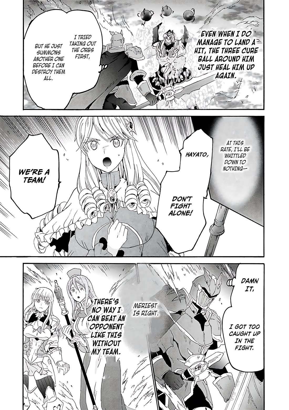 Death March kara Hajimaru Isekai Kyousoukyoku Chapter 115 - Page 21