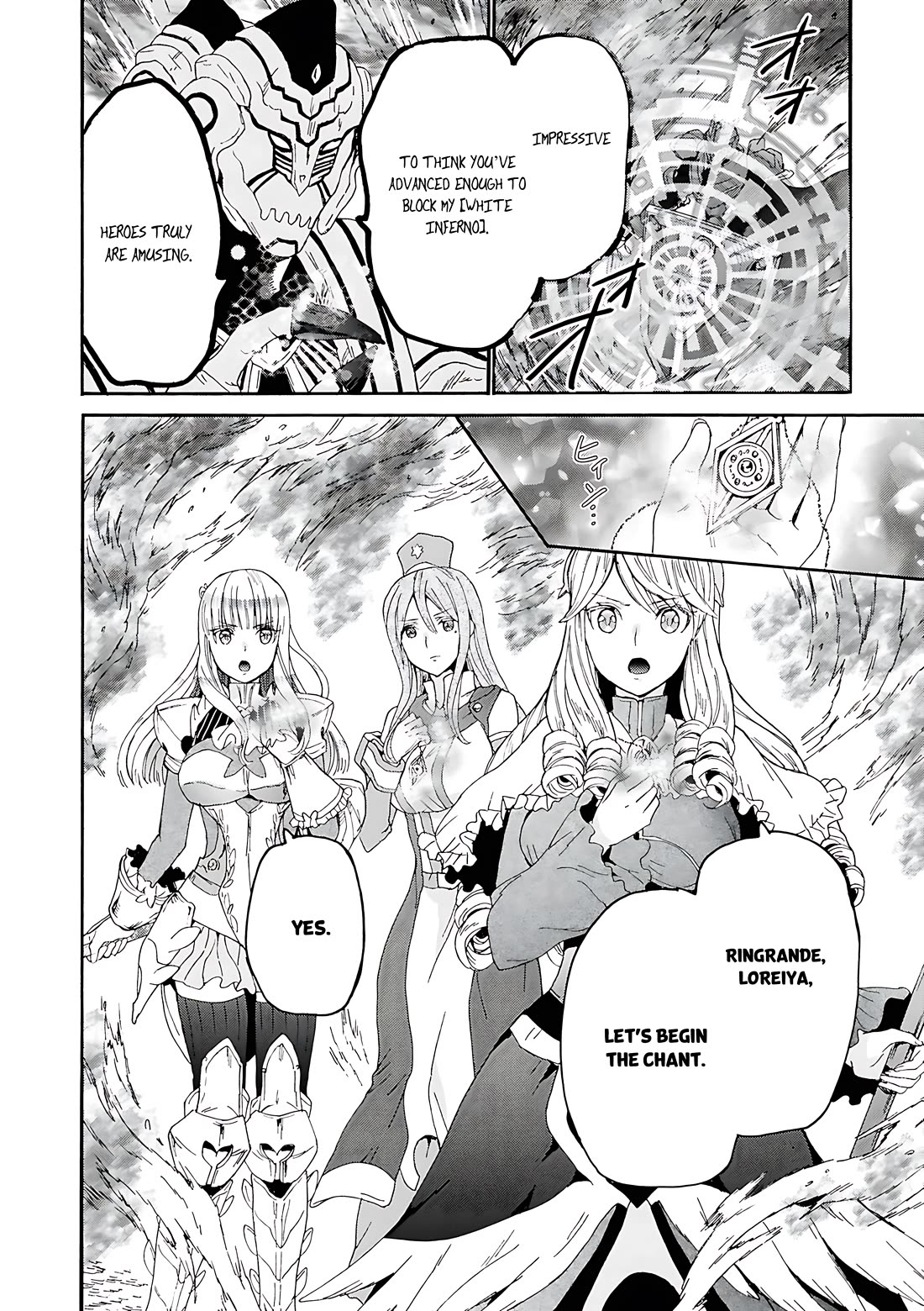 Death March kara Hajimaru Isekai Kyousoukyoku Chapter 115 - Page 26