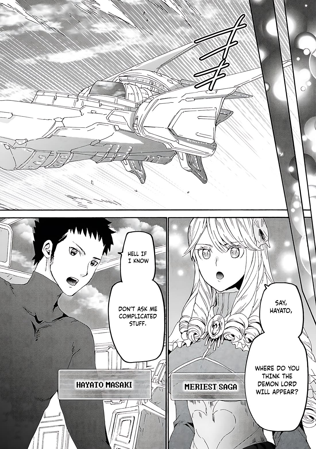 Death March kara Hajimaru Isekai Kyousoukyoku Chapter 115 - Page 4