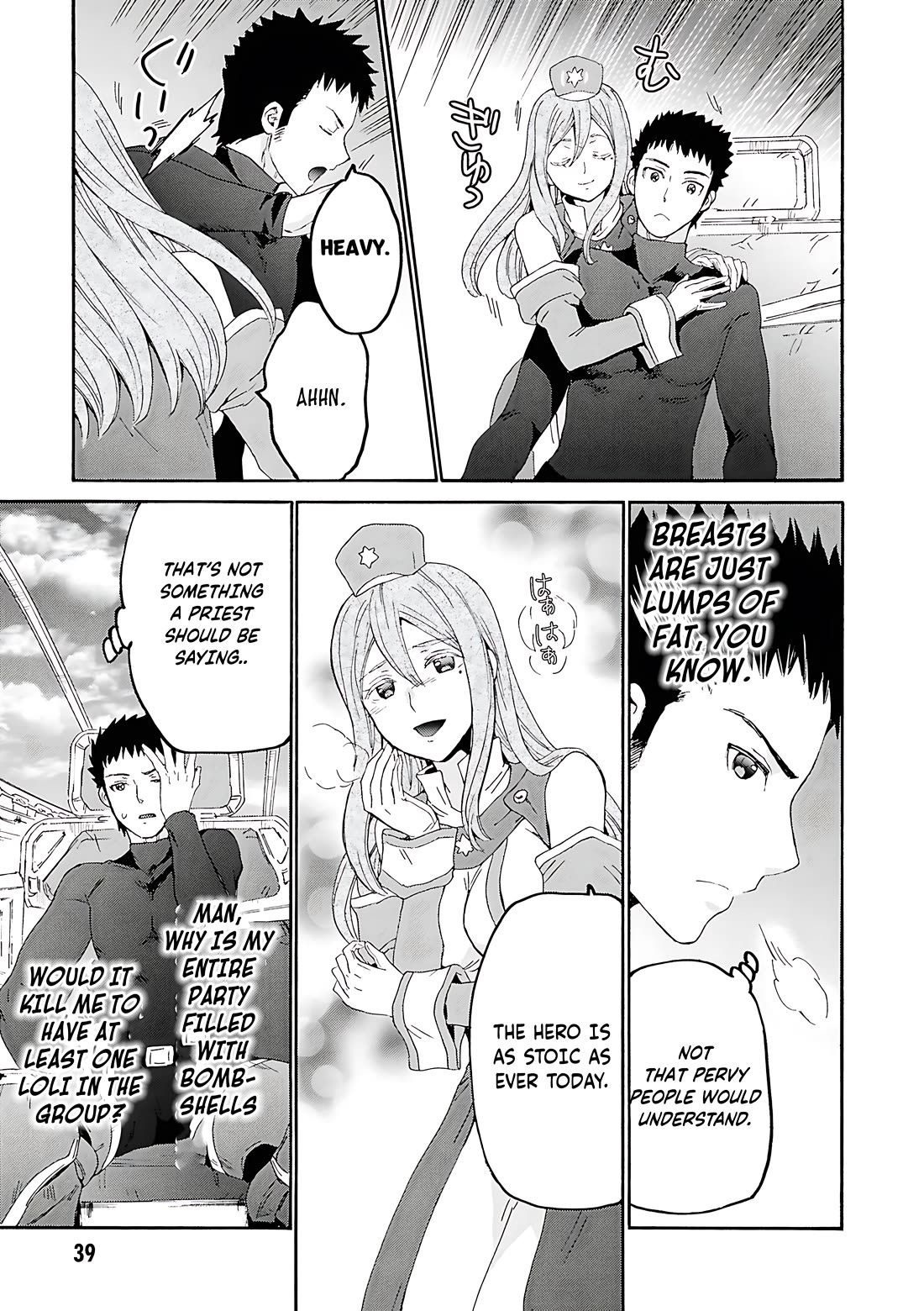 Death March kara Hajimaru Isekai Kyousoukyoku Chapter 115 - Page 7