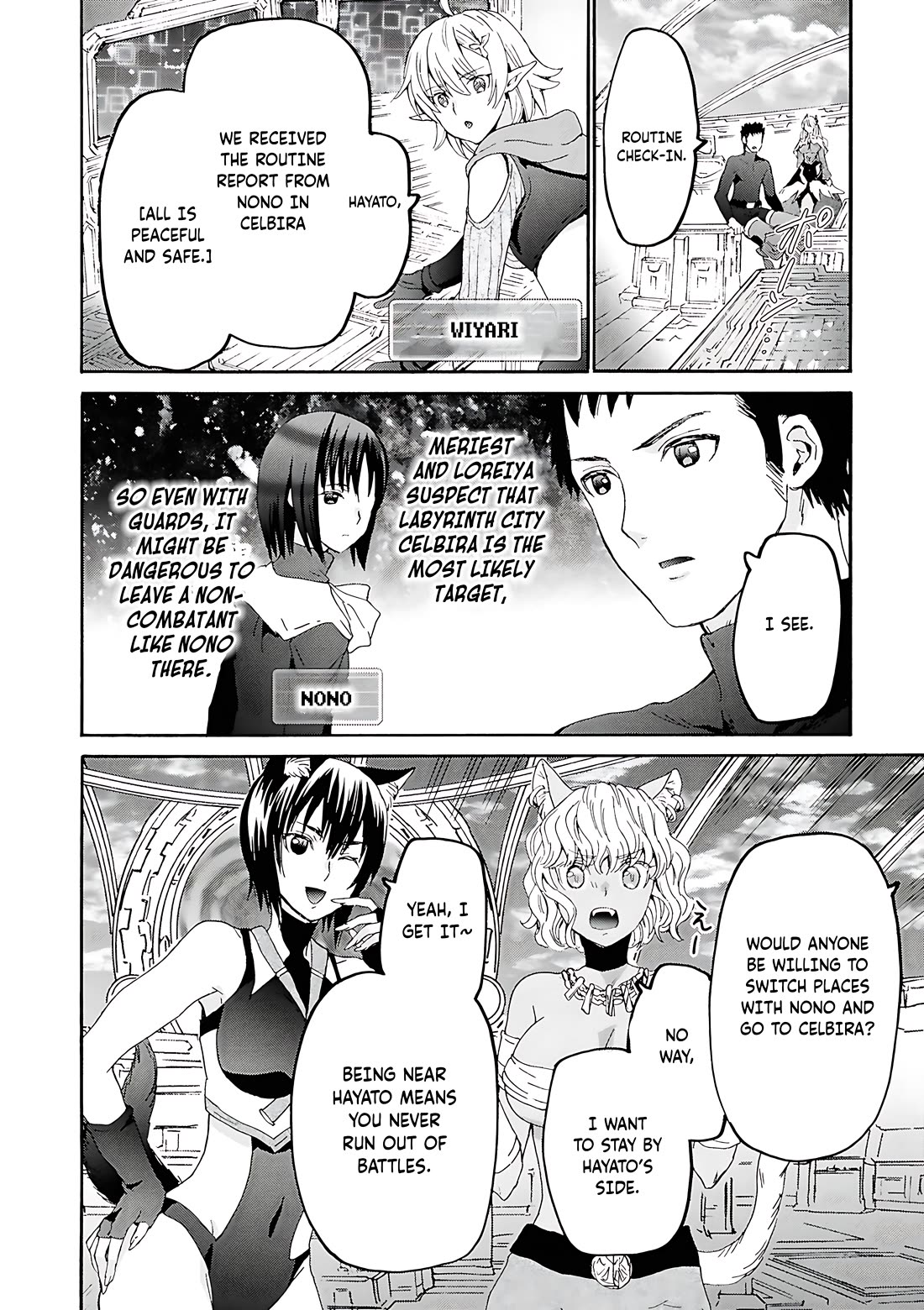 Death March kara Hajimaru Isekai Kyousoukyoku Chapter 115 - Page 8