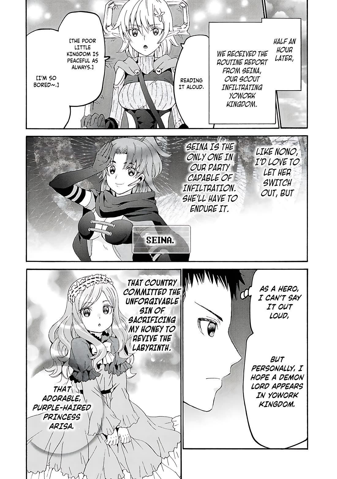 Death March kara Hajimaru Isekai Kyousoukyoku Chapter 115 - Page 9