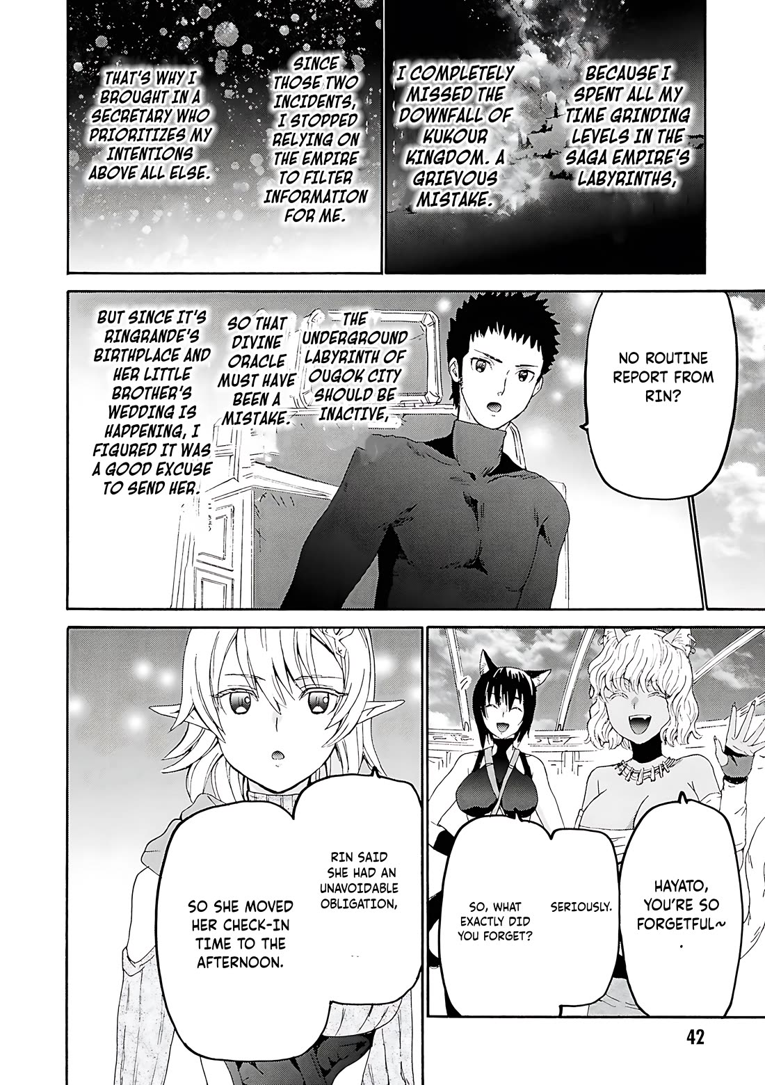 Death March kara Hajimaru Isekai Kyousoukyoku Chapter 115 - Page 10