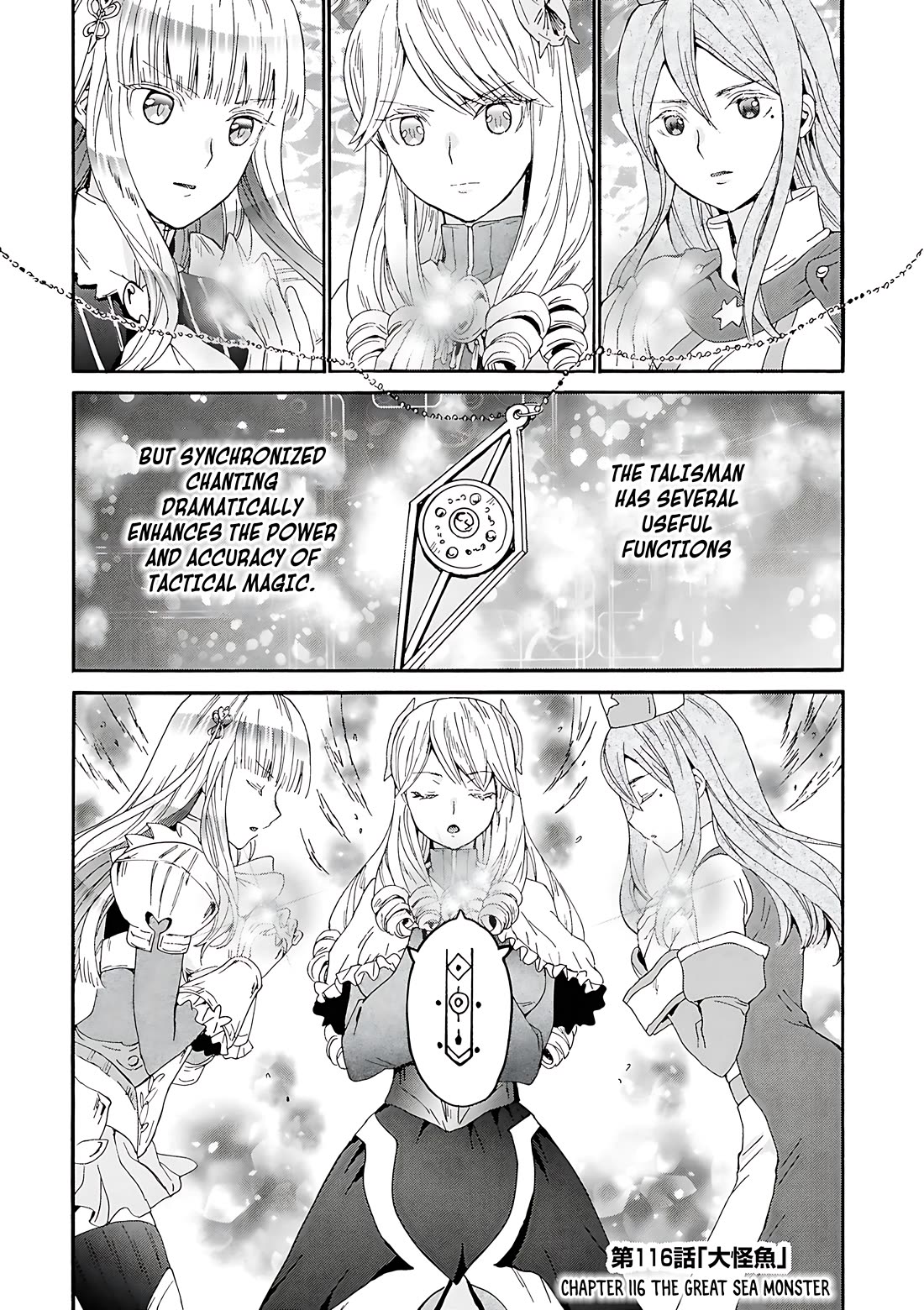 Death March kara Hajimaru Isekai Kyousoukyoku Chapter 116 - Page 2