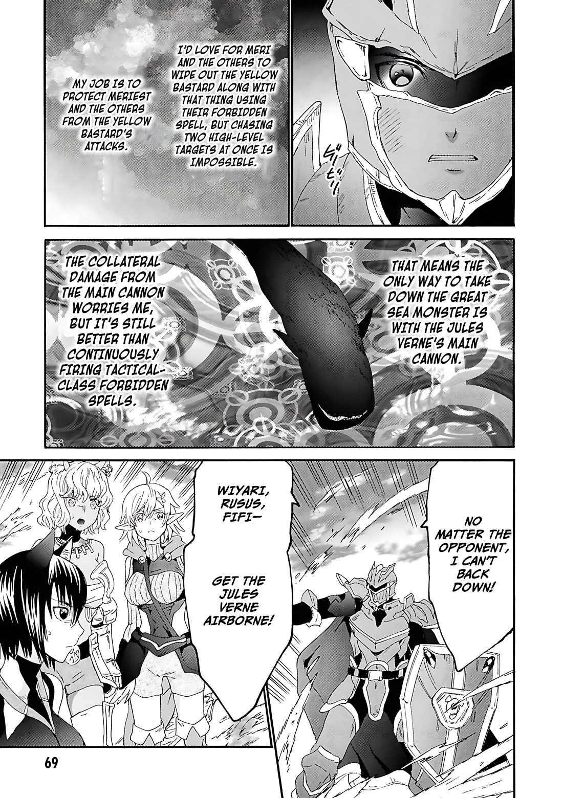 Death March kara Hajimaru Isekai Kyousoukyoku Chapter 116 - Page 11