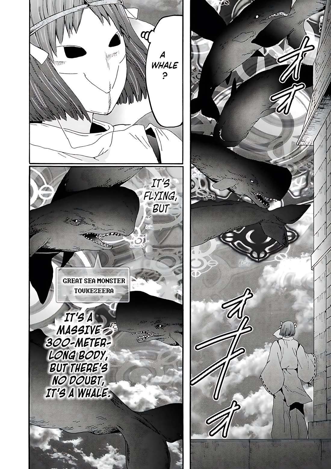 Death March kara Hajimaru Isekai Kyousoukyoku Chapter 116 - Page 15