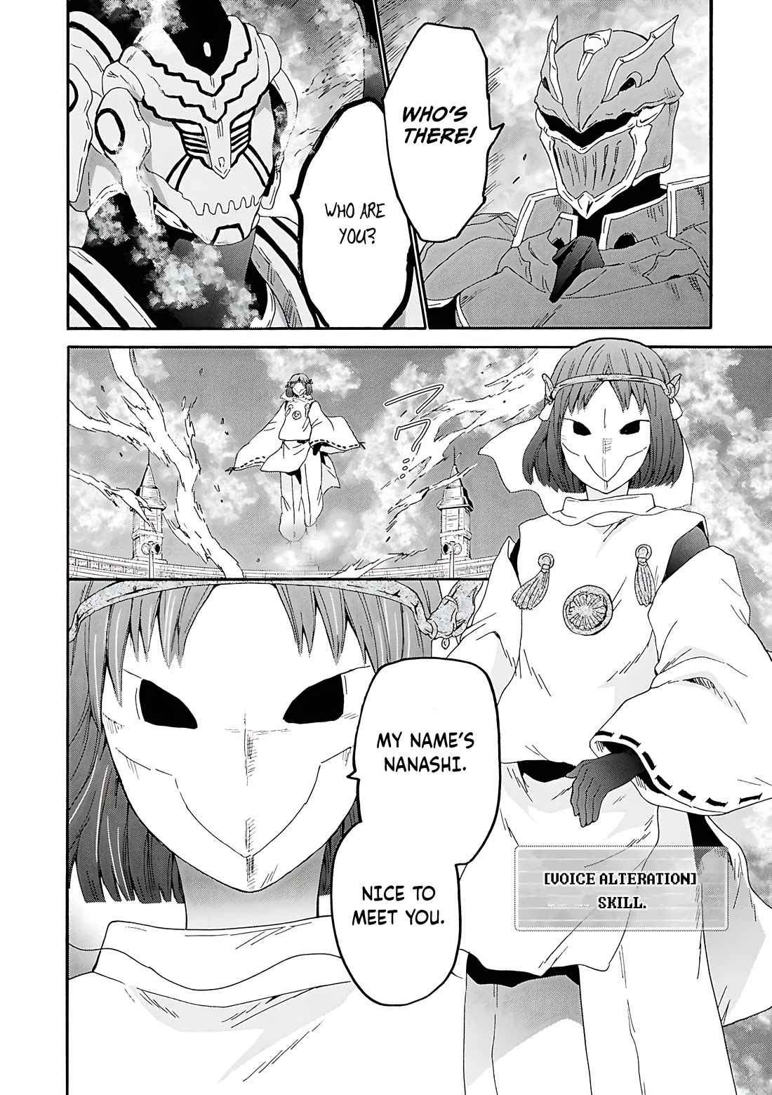 Death March kara Hajimaru Isekai Kyousoukyoku Chapter 116 - Page 22