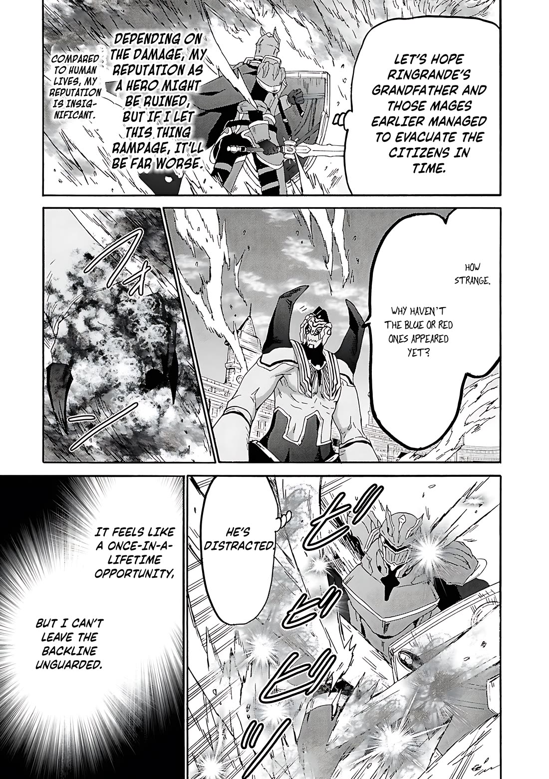 Death March kara Hajimaru Isekai Kyousoukyoku Chapter 116 - Page 4